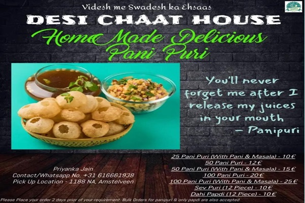 Desi Chaat House