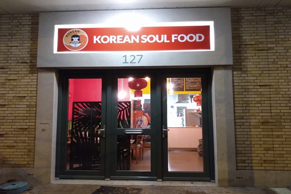 Korean Soul Food